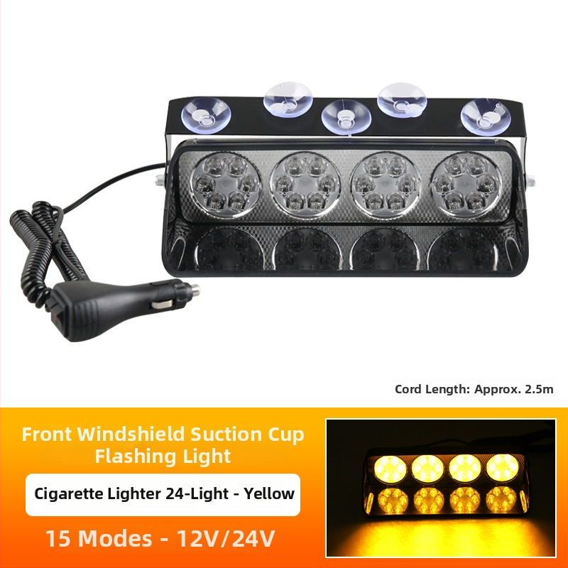 Автомобилна LED светлина с вакуумна чашка за предупреждаващ миглив сигнал (Model 1; Бранд Sichuan; Съвместим с: автомобил)