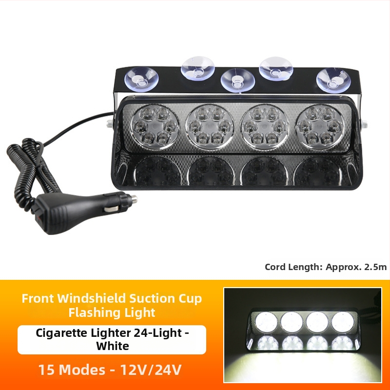 Автомобилна LED светлина с вакуумна чашка за предупреждаващ миглив сигнал (Model 1; Бранд Sichuan; Съвместим с: автомобил)