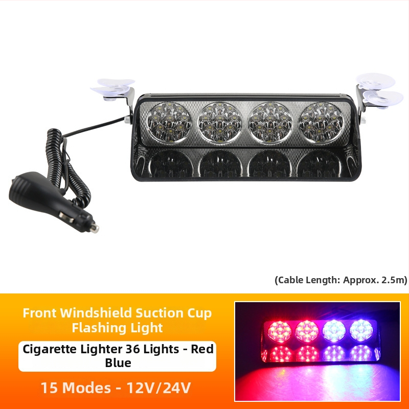 Автомобилна LED светлина с вакуумна чашка за предупреждаващ миглив сигнал (Model 1; Бранд Sichuan; Съвместим с: автомобил)