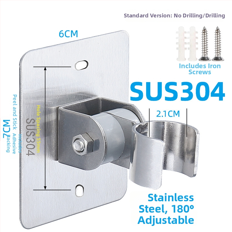 HZ388 nerezový držiak na sprchu – bezvŕtová montáž, nastaviteľný držiak na hlavicu sprchy s funkciou dažďa