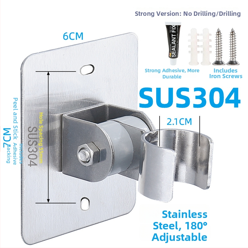 HZ388 nerezový držiak na sprchu – bezvŕtová montáž, nastaviteľný držiak na hlavicu sprchy s funkciou dažďa