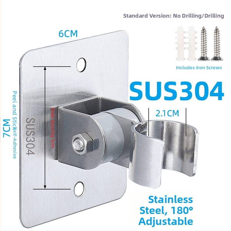 HZ388 nerezový držiak na sprchu – bezvŕtová montáž, nastaviteľný držiak na hlavicu sprchy s funkciou dažďa