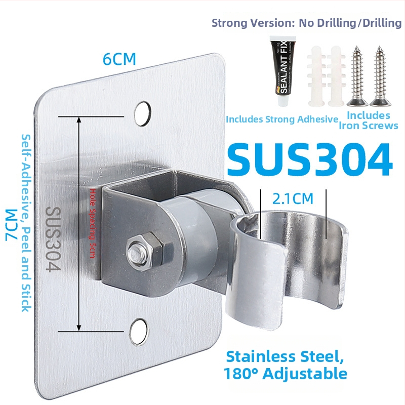 HZ388 nerezový držiak na sprchu – bezvŕtová montáž, nastaviteľný držiak na hlavicu sprchy s funkciou dažďa