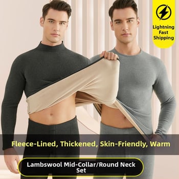 Set de lenjerie termică pentru bărbați, cu fleece din lână de miel, țesătură foarte groasă (501-600 g/m²), 90-95% acrilic, mâneci lungi, guler cu o singură linie