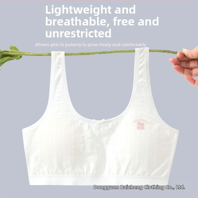 Κοριτσίστικο βαμβακερό εσώρουχο βάσης με χωρίς ραφές, λεπτές προμορφωμένες cups και σταθερές διπλές τιράντες, για ηλικίες 9–13.