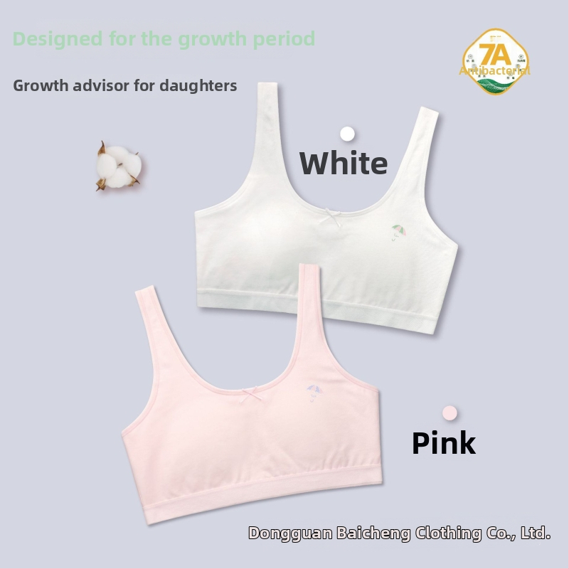 Κοριτσίστικο βαμβακερό εσώρουχο βάσης με χωρίς ραφές, λεπτές προμορφωμένες cups και σταθερές διπλές τιράντες, για ηλικίες 9–13.