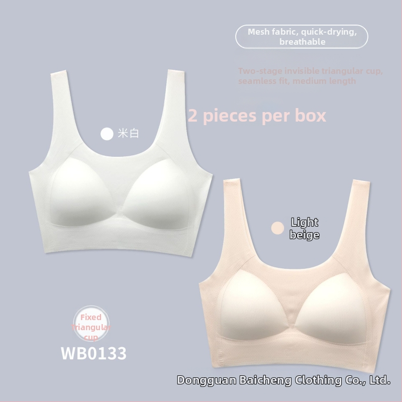 Κοριτσίστικο βαμβακερό εσώρουχο βάσης με χωρίς ραφές, λεπτές προμορφωμένες cups και σταθερές διπλές τιράντες, για ηλικίες 9–13.