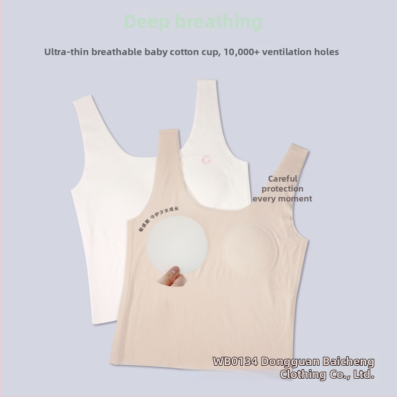 Κοριτσίστικο βαμβακερό εσώρουχο βάσης με χωρίς ραφές, λεπτές προμορφωμένες cups και σταθερές διπλές τιράντες, για ηλικίες 9–13.
