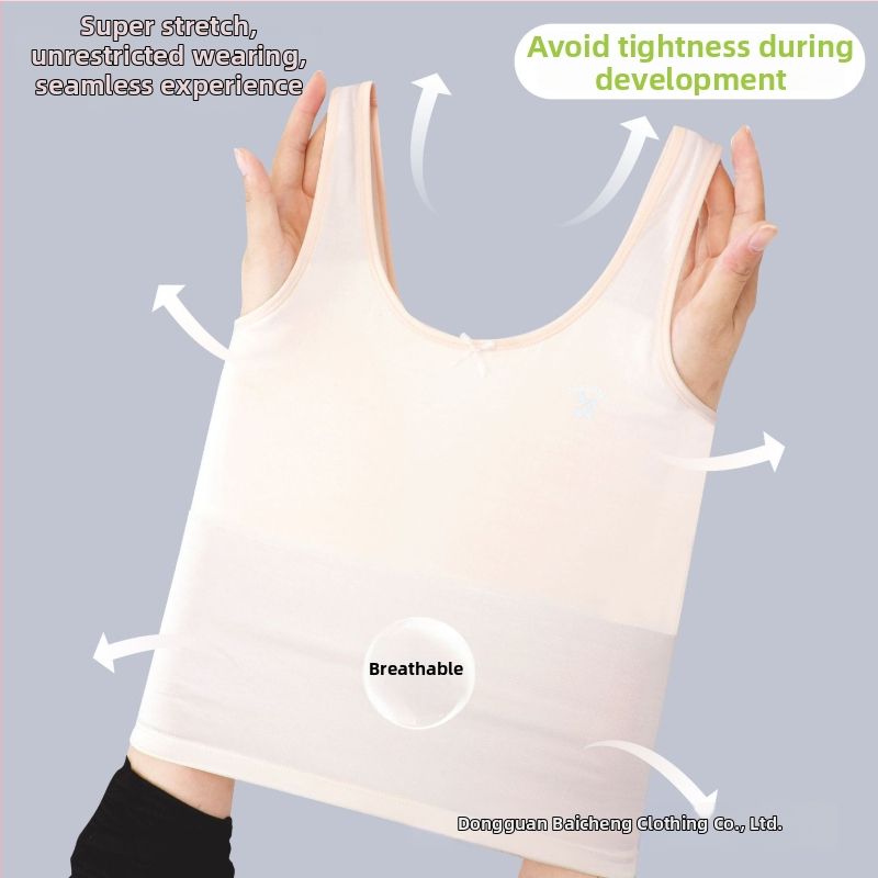 Κοριτσίστικο βαμβακερό εσώρουχο βάσης με χωρίς ραφές, λεπτές προμορφωμένες cups και σταθερές διπλές τιράντες, για ηλικίες 9–13.