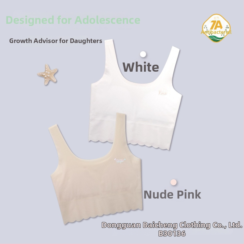 Κοριτσίστικο βαμβακερό εσώρουχο βάσης με χωρίς ραφές, λεπτές προμορφωμένες cups και σταθερές διπλές τιράντες, για ηλικίες 9–13.