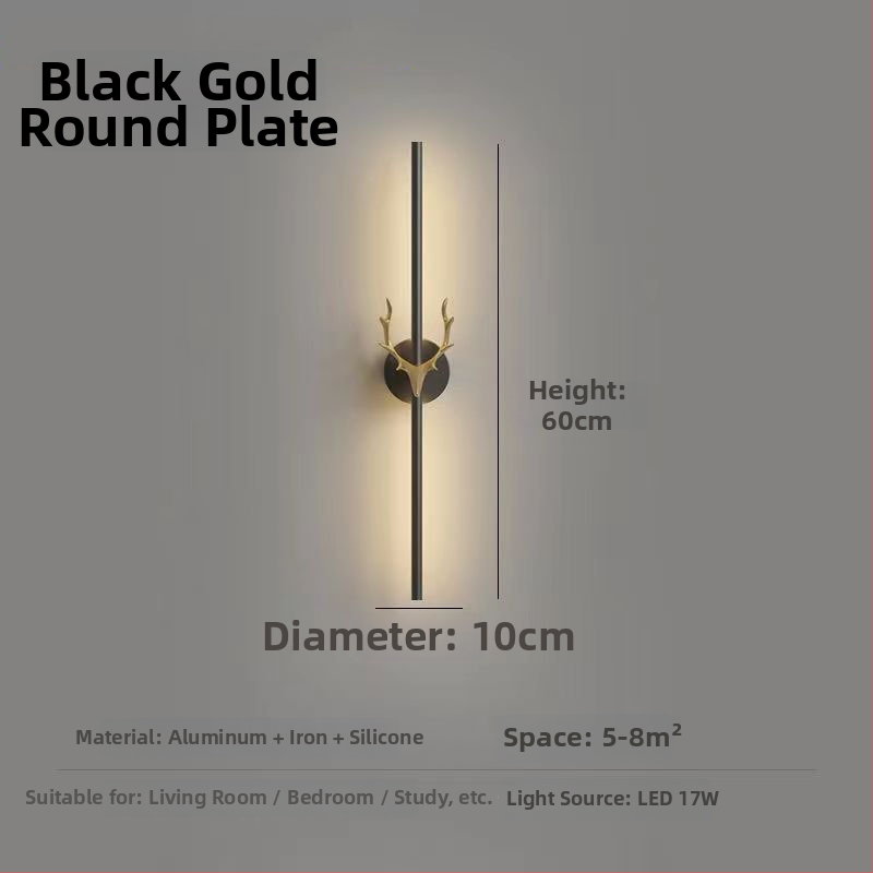 Φωτιστικό τοίχου LED με σχέδιο κέρατων ελαφιού, PVC σκιά, αλουμινένιο σώμα, 220V