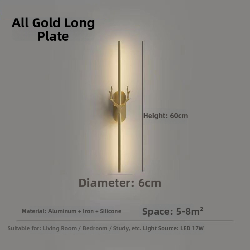 Φωτιστικό τοίχου LED με σχέδιο κέρατων ελαφιού, PVC σκιά, αλουμινένιο σώμα, 220V