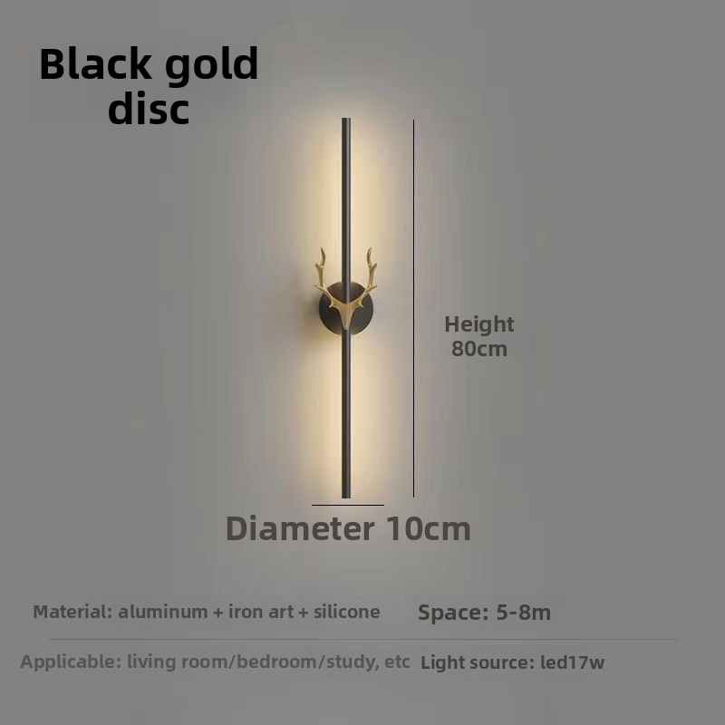 Φωτιστικό τοίχου LED με σχέδιο κέρατων ελαφιού, PVC σκιά, αλουμινένιο σώμα, 220V