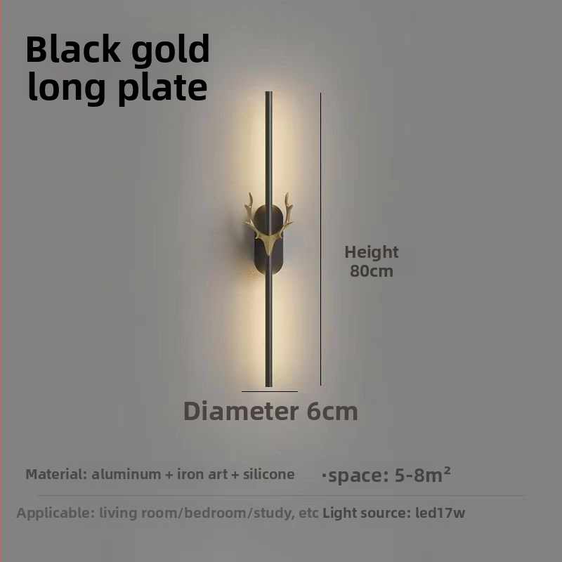 Φωτιστικό τοίχου LED με σχέδιο κέρατων ελαφιού, PVC σκιά, αλουμινένιο σώμα, 220V