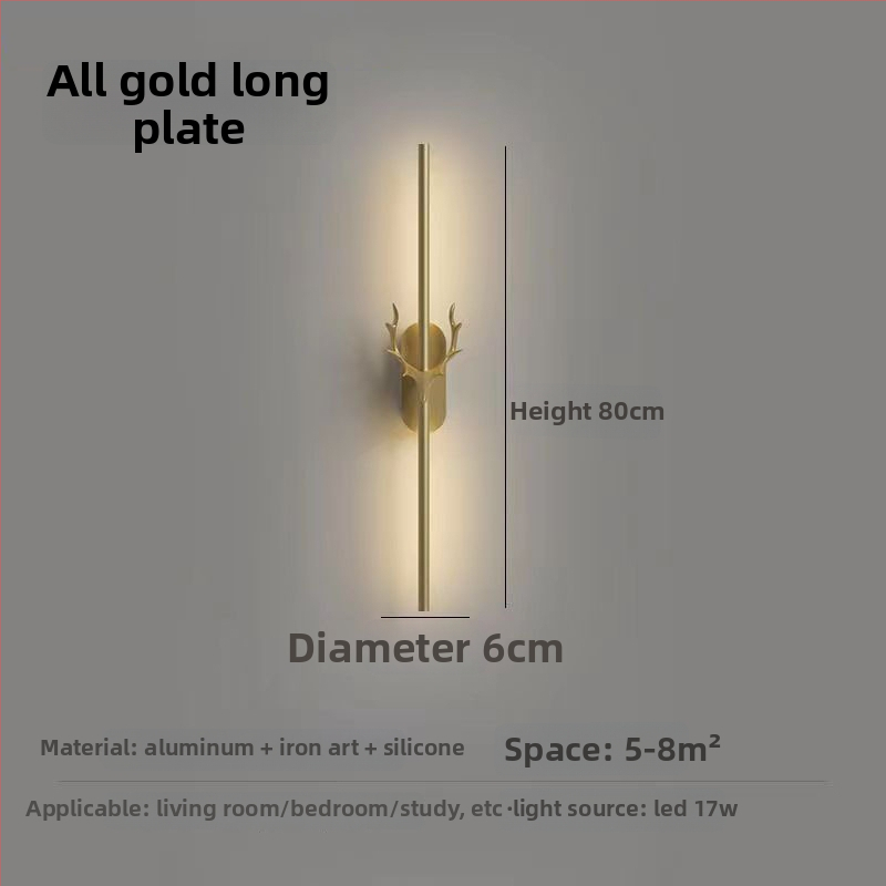 Φωτιστικό τοίχου LED με σχέδιο κέρατων ελαφιού, PVC σκιά, αλουμινένιο σώμα, 220V