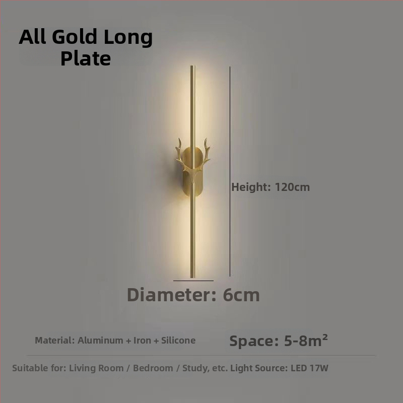 Φωτιστικό τοίχου LED με σχέδιο κέρατων ελαφιού, PVC σκιά, αλουμινένιο σώμα, 220V