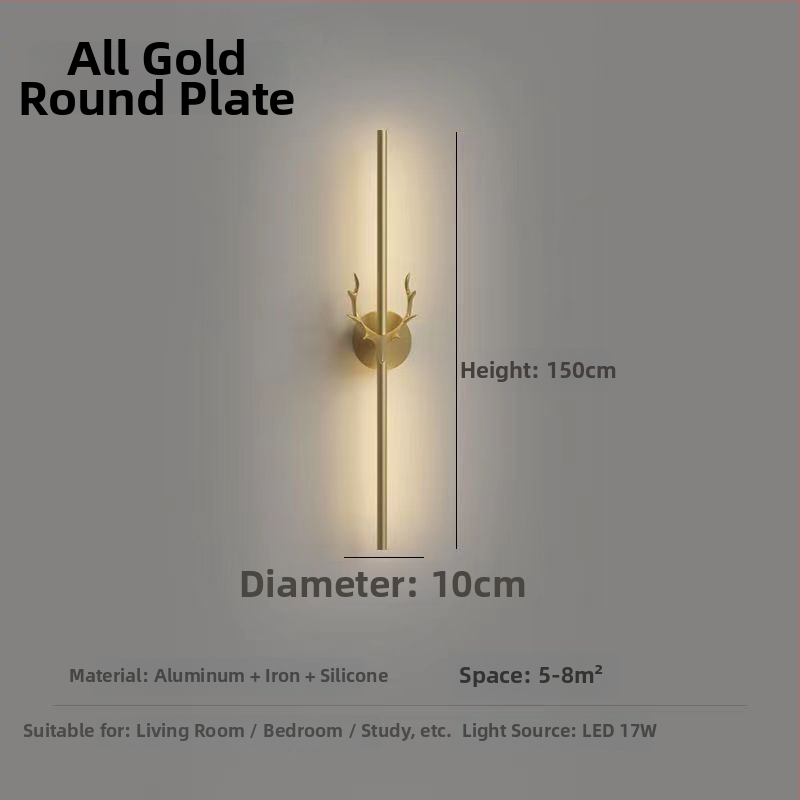 Φωτιστικό τοίχου LED με σχέδιο κέρατων ελαφιού, PVC σκιά, αλουμινένιο σώμα, 220V