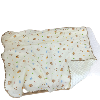 Baba géz takaró mindkét évszakra | 200–300 g | 0–3 éves korosztálynak | Anyag: géz | Stílus: Modern Minimalizmus