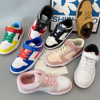 Gyerek Dunk Velcro sportcipő - valódi bőr felső rész, gumitalp, alacsony profil, hímzett részletek