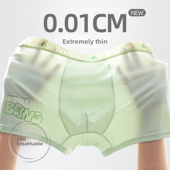 Boxeri pentru copii băieți, material Ice Silk, 85% nylon, 15% spandex, vară 2025, fără cusături