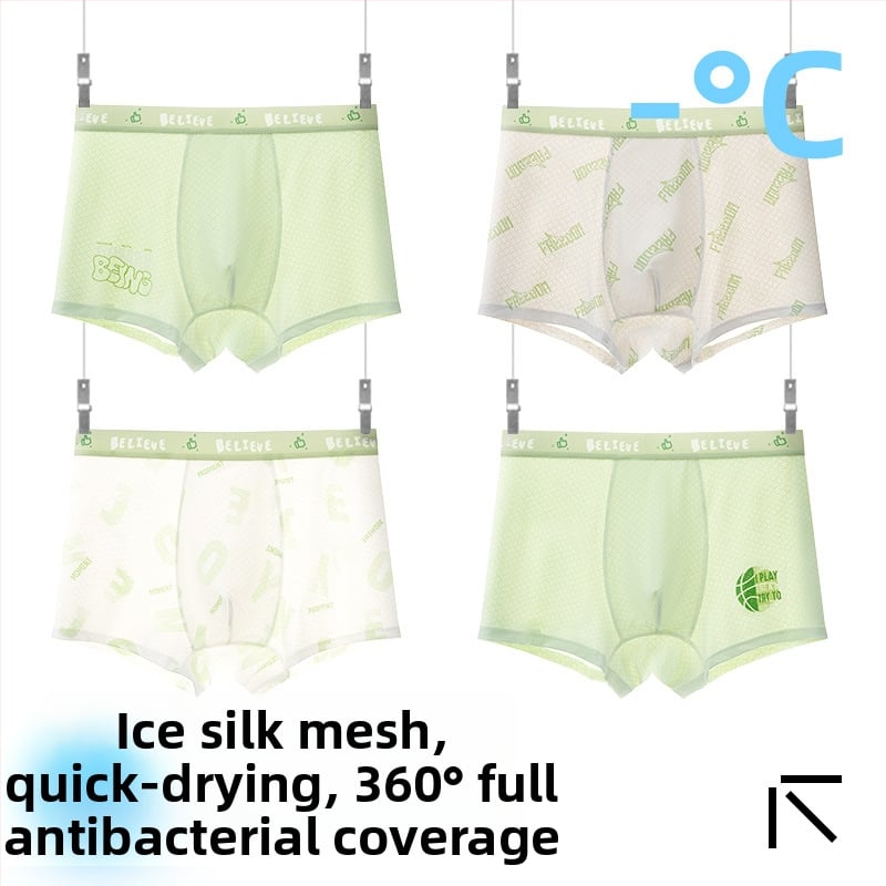 Boxeri pentru copii băieți, material Ice Silk, 85% nylon, 15% spandex, vară 2025, fără cusături