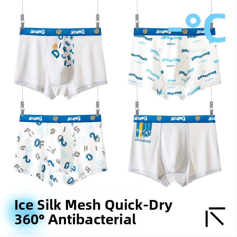 Boxeri pentru copii băieți, material Ice Silk, 85% nylon, 15% spandex, vară 2025, fără cusături