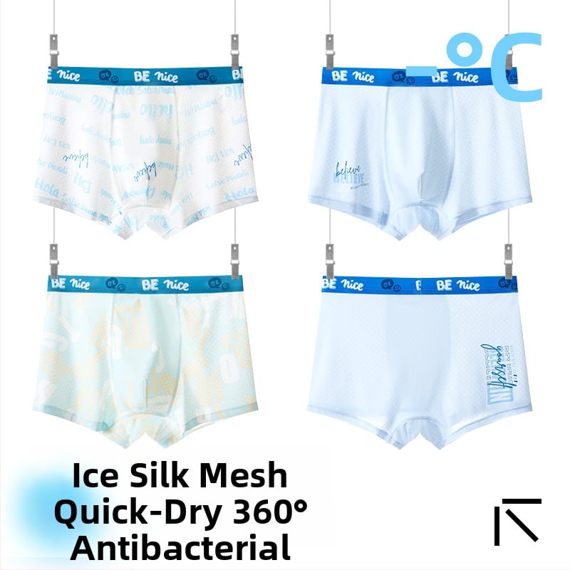 Boxeri pentru copii băieți, material Ice Silk, 85% nylon, 15% spandex, vară 2025, fără cusături