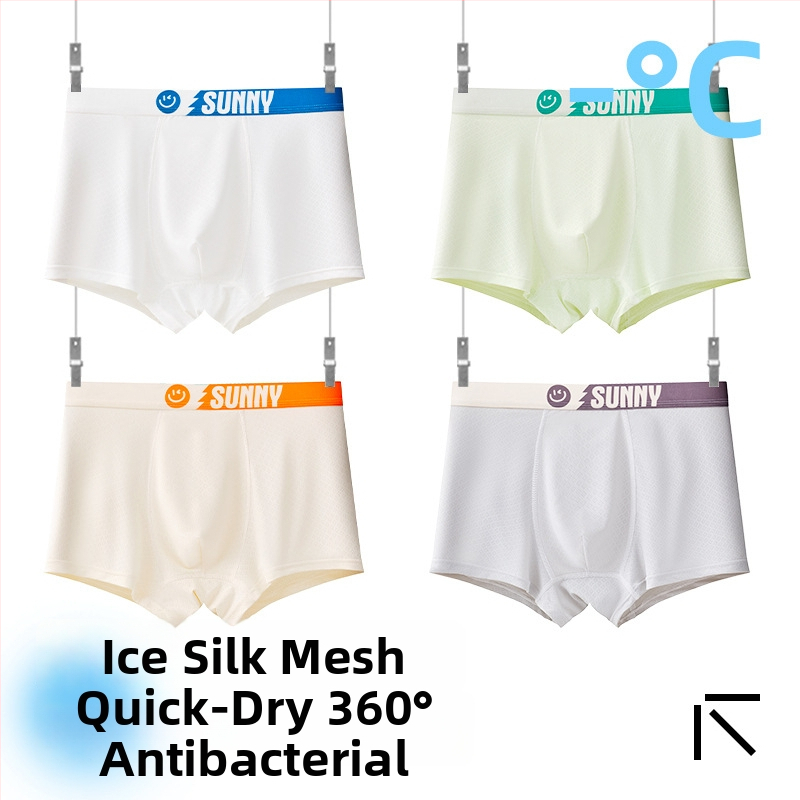 Boxeri pentru copii băieți, material Ice Silk, 85% nylon, 15% spandex, vară 2025, fără cusături