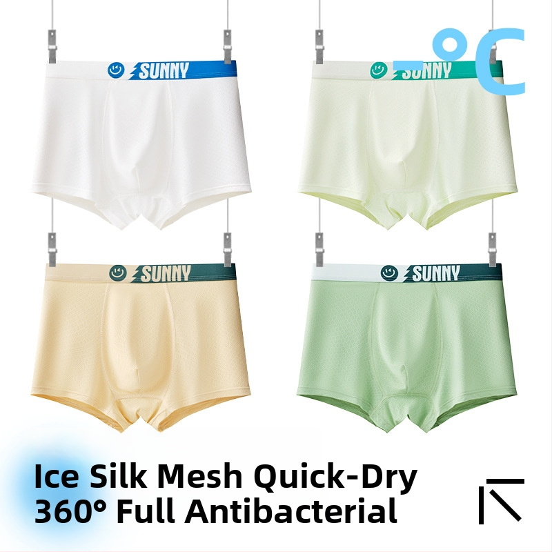 Boxeri pentru copii băieți, material Ice Silk, 85% nylon, 15% spandex, vară 2025, fără cusături