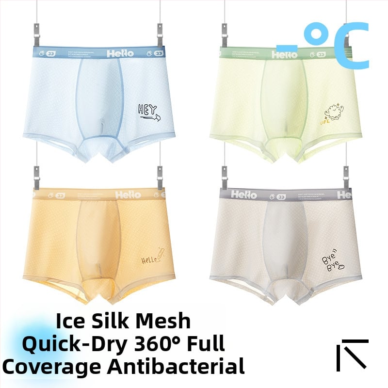 Boxeri pentru copii băieți, material Ice Silk, 85% nylon, 15% spandex, vară 2025, fără cusături