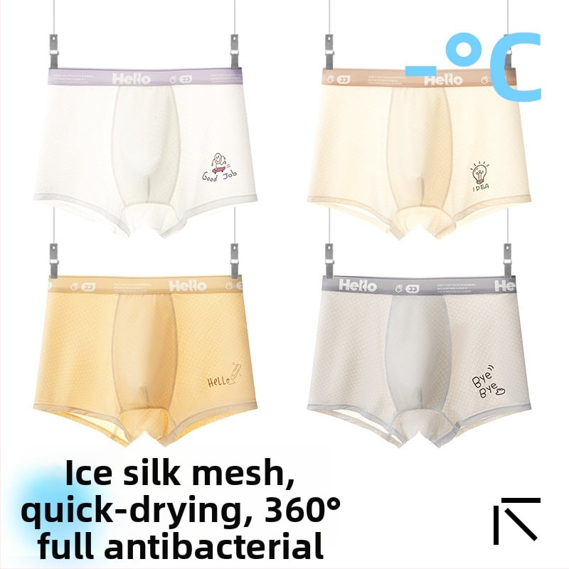 Boxeri pentru copii băieți, material Ice Silk, 85% nylon, 15% spandex, vară 2025, fără cusături