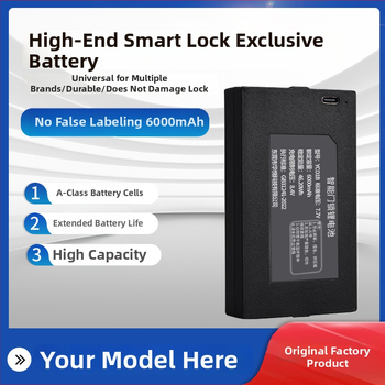 Презареждаема литиева батерия за смарт врата с отключване по пръстов отпечатък – Sakura neng, DC захранване, експлоатационен живот 300 цикъла, капацитет за съхранение на пръстов отпечатък 1