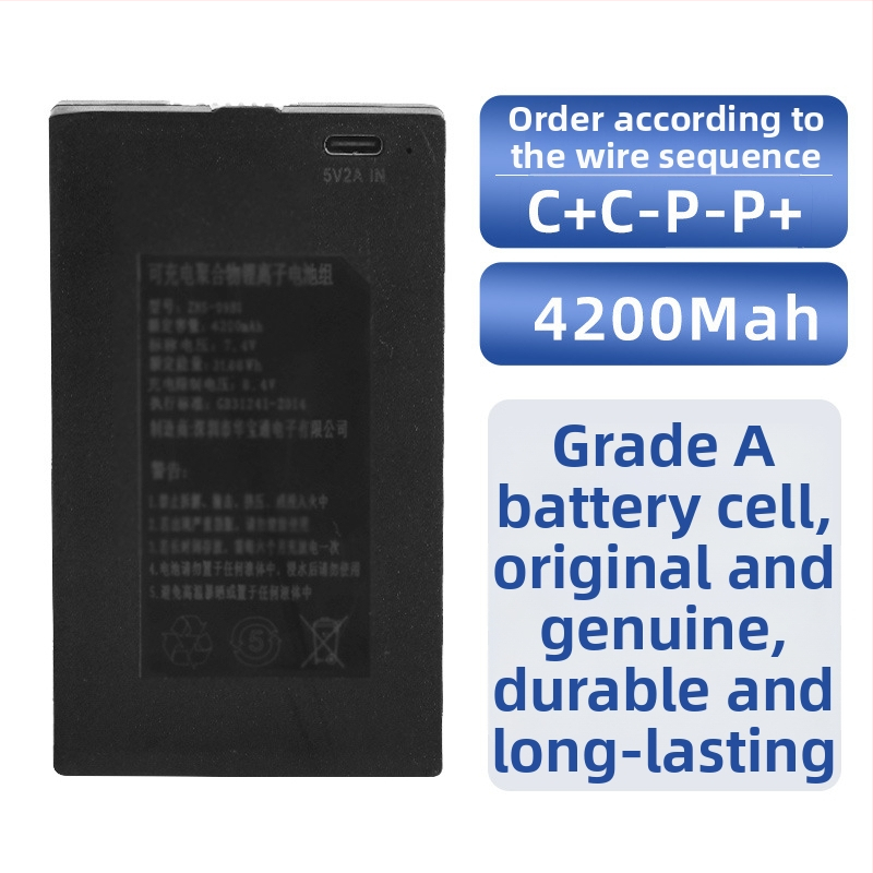 Презареждаема литиева батерия за смарт врата с отключване по пръстов отпечатък – Sakura neng, DC захранване, експлоатационен живот 300 цикъла, капацитет за съхранение на пръстов отпечатък 1