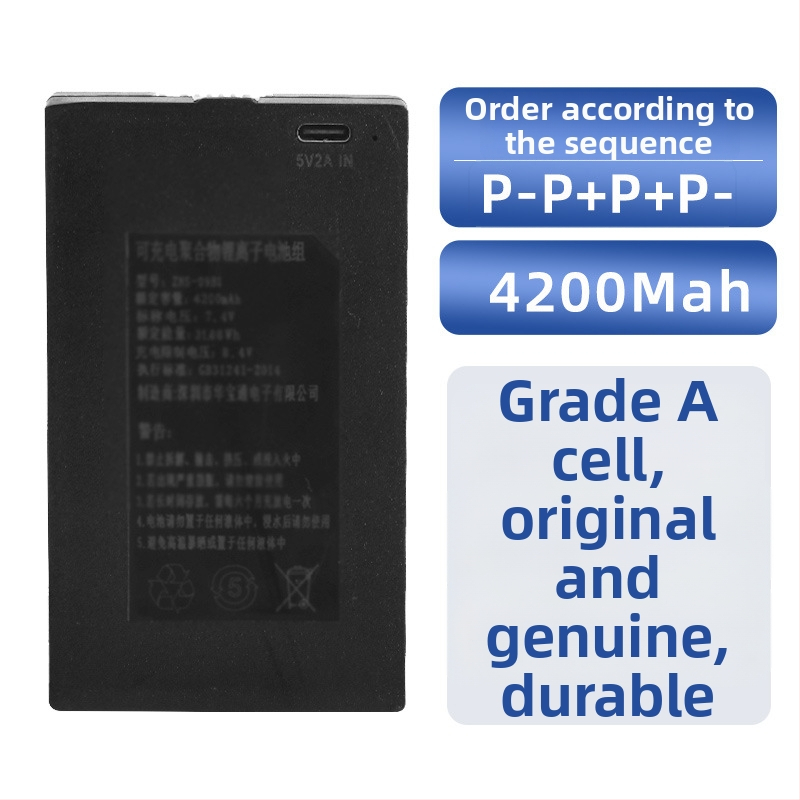 Презареждаема литиева батерия за смарт врата с отключване по пръстов отпечатък – Sakura neng, DC захранване, експлоатационен живот 300 цикъла, капацитет за съхранение на пръстов отпечатък 1