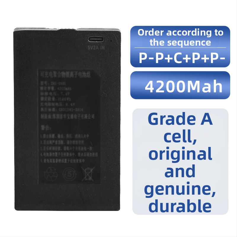 Презареждаема литиева батерия за смарт врата с отключване по пръстов отпечатък – Sakura neng, DC захранване, експлоатационен живот 300 цикъла, капацитет за съхранение на пръстов отпечатък 1