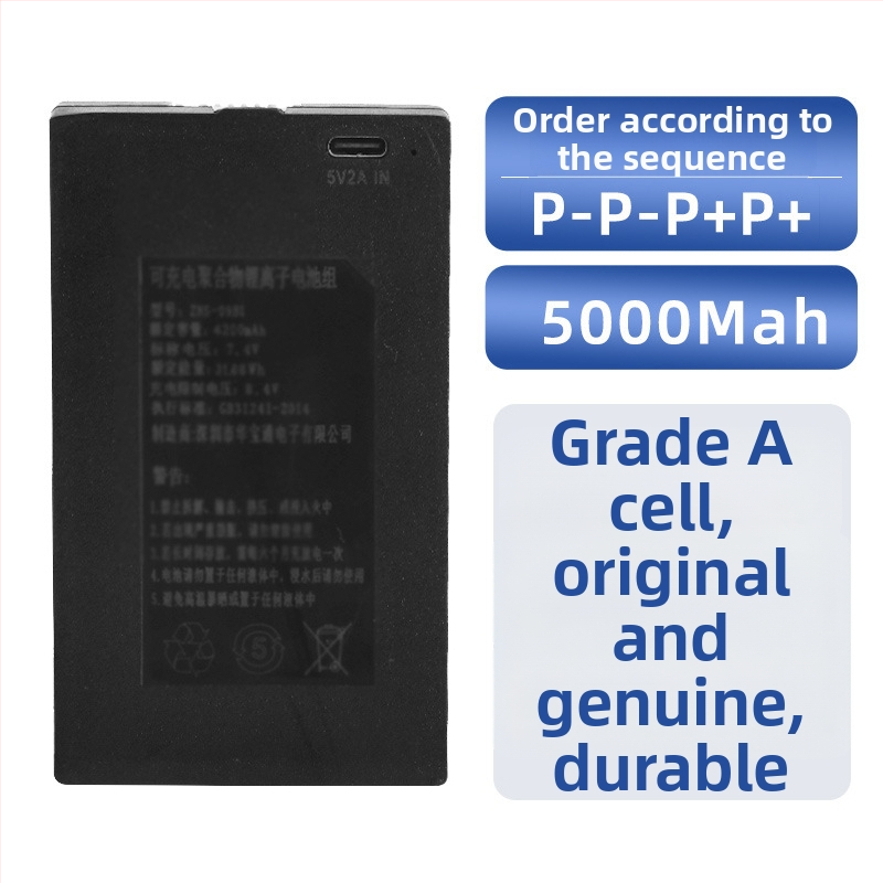 Презареждаема литиева батерия за смарт врата с отключване по пръстов отпечатък – Sakura neng, DC захранване, експлоатационен живот 300 цикъла, капацитет за съхранение на пръстов отпечатък 1