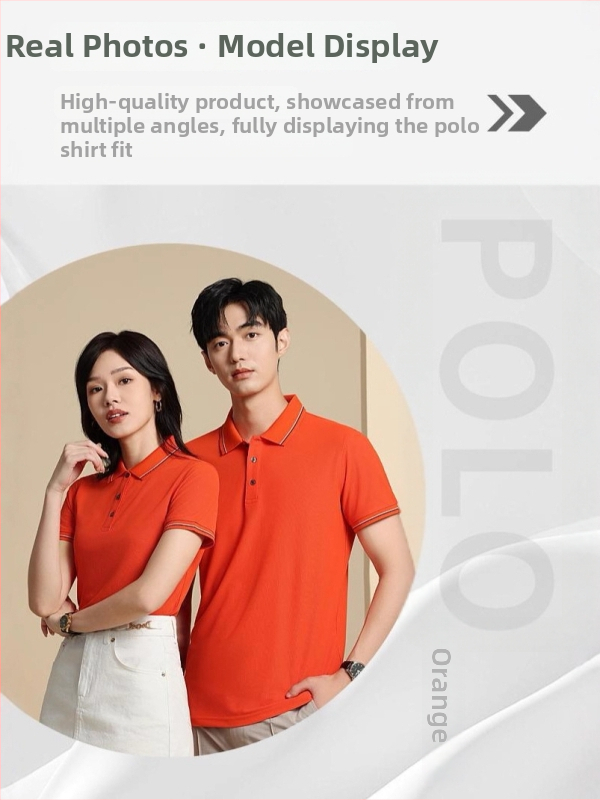 Tricou polo din bumbac ecologic, antibacterian, mânecă scurtă, logo brodat