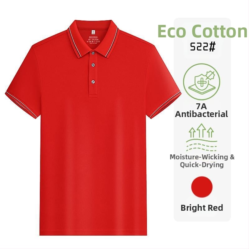 Tricou polo din bumbac ecologic, antibacterian, mânecă scurtă, logo brodat