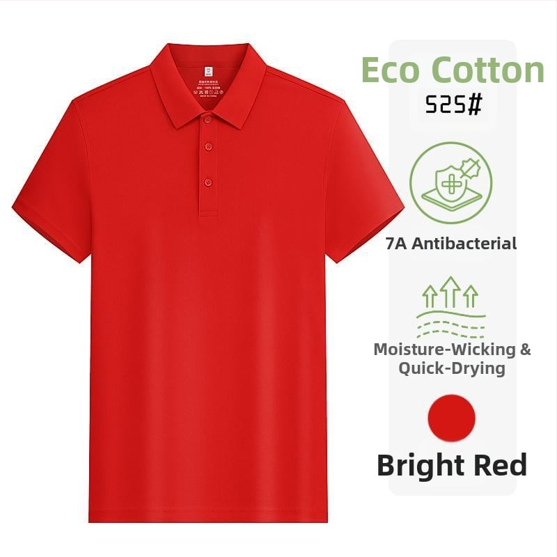 Tricou polo din bumbac ecologic, antibacterian, mânecă scurtă, logo brodat