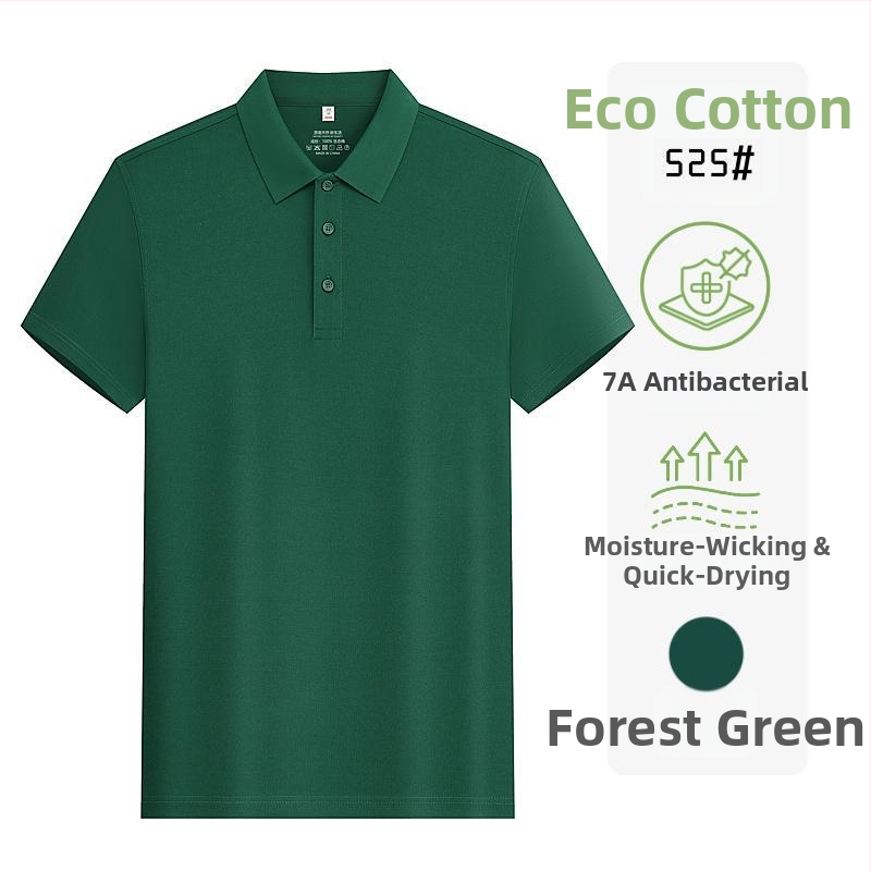 Tricou polo din bumbac ecologic, antibacterian, mânecă scurtă, logo brodat