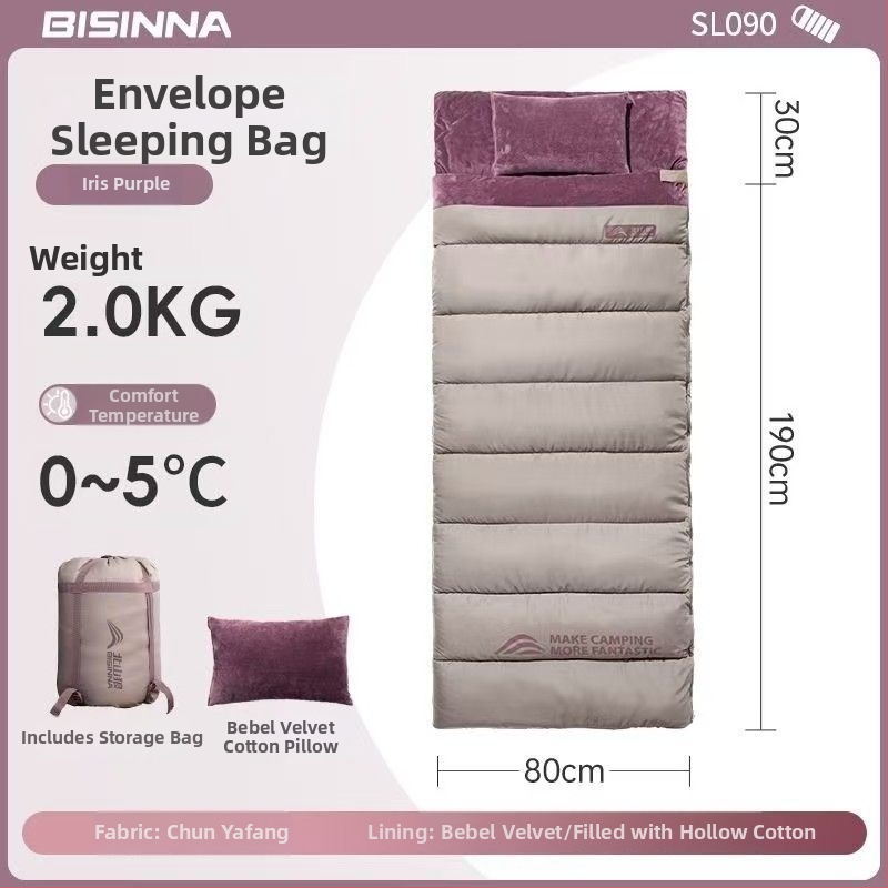 Spací vak pre dospelých, vonkajší, široký a hrubý, všetky ročné obdobia, prenosný, obálkový dizajn; materiál: nylon; podšívka: polyester-bavlna