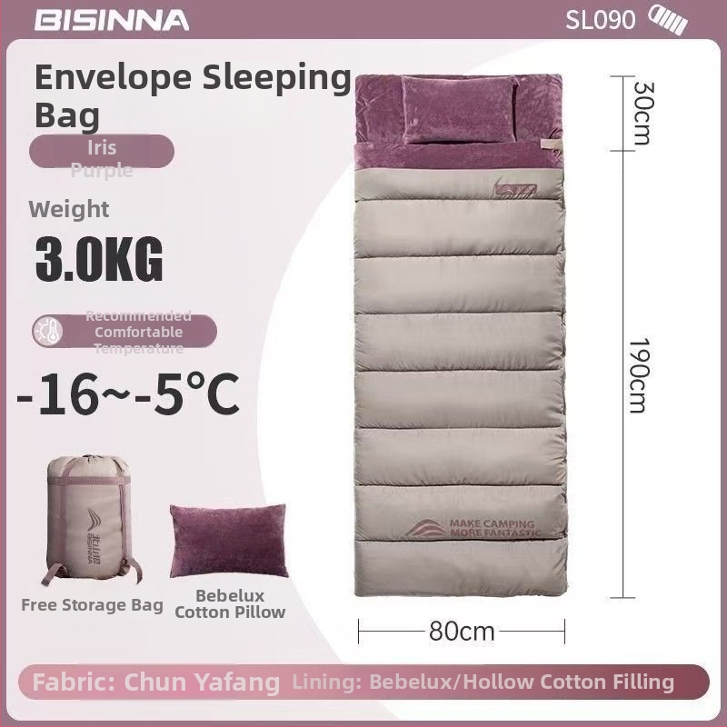 Spací vak pre dospelých, vonkajší, široký a hrubý, všetky ročné obdobia, prenosný, obálkový dizajn; materiál: nylon; podšívka: polyester-bavlna