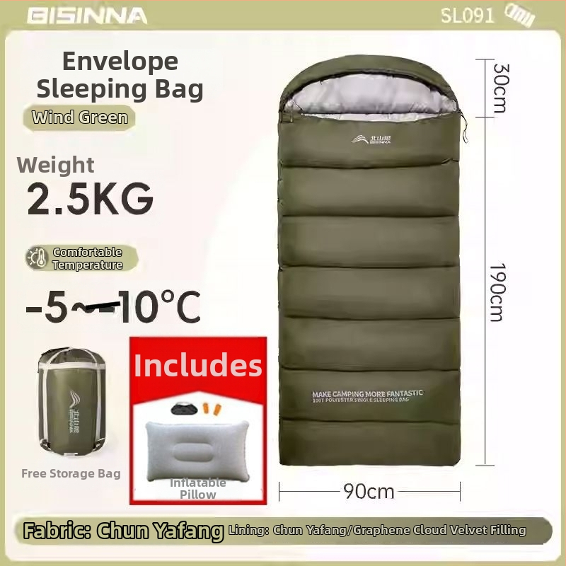 Spací vak pre dospelých, vonkajší, široký a hrubý, všetky ročné obdobia, prenosný, obálkový dizajn; materiál: nylon; podšívka: polyester-bavlna