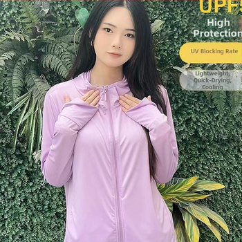 Vonkajšia vetrovka s kapucňou, odnímateľná, UPF50+ UV ochrana, priedušná, rýchloschnúca