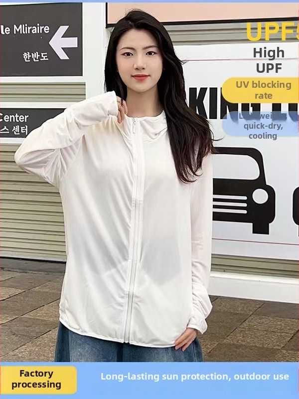 Vonkajšia vetrovka s kapucňou, odnímateľná, UPF50+ UV ochrana, priedušná, rýchloschnúca