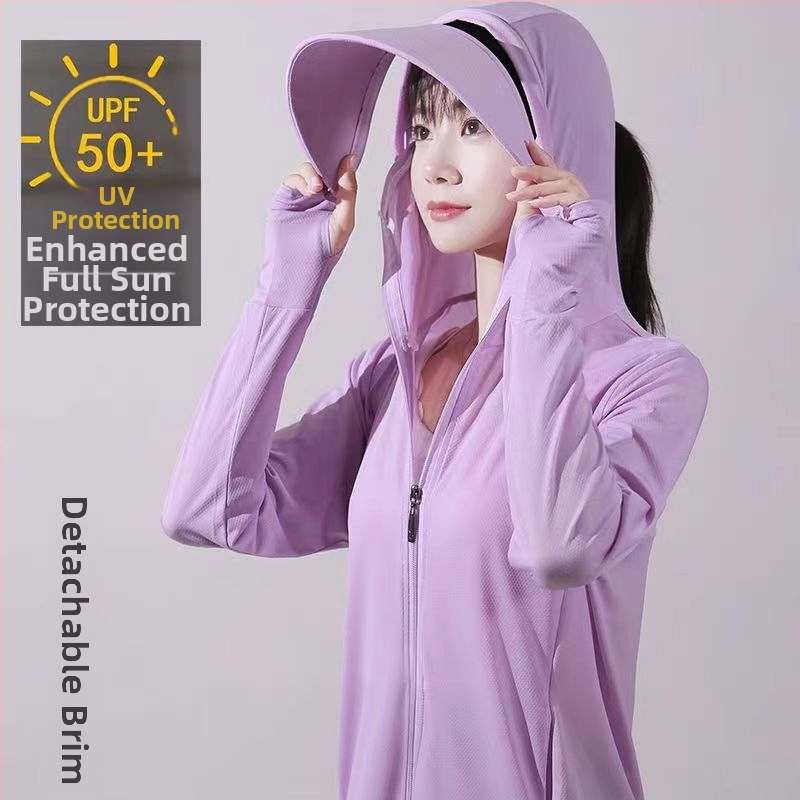 Vonkajšia vetrovka s kapucňou, odnímateľná, UPF50+ UV ochrana, priedušná, rýchloschnúca