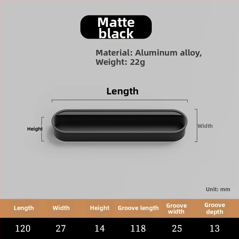 Κρυφή ενσωματωμένη λαβή για πόρτες ντουλαπιών — Αλουμινίου κράμα, επίστρωση με ψεκασμό, μοντέρνο μινιμαλιστικό στυλ