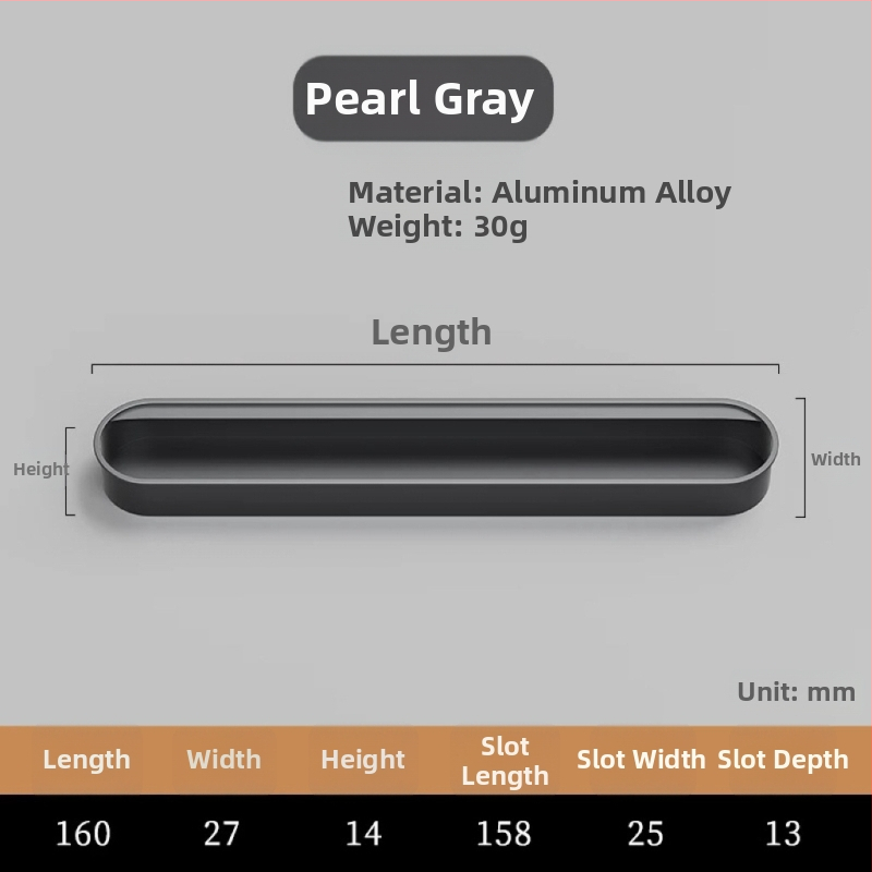 Κρυφή ενσωματωμένη λαβή για πόρτες ντουλαπιών — Αλουμινίου κράμα, επίστρωση με ψεκασμό, μοντέρνο μινιμαλιστικό στυλ