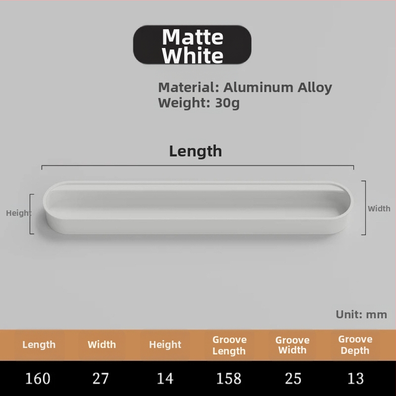 Κρυφή ενσωματωμένη λαβή για πόρτες ντουλαπιών — Αλουμινίου κράμα, επίστρωση με ψεκασμό, μοντέρνο μινιμαλιστικό στυλ