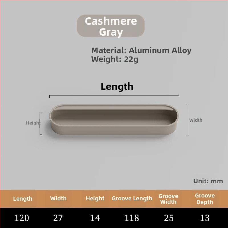 Κρυφή ενσωματωμένη λαβή για πόρτες ντουλαπιών — Αλουμινίου κράμα, επίστρωση με ψεκασμό, μοντέρνο μινιμαλιστικό στυλ
